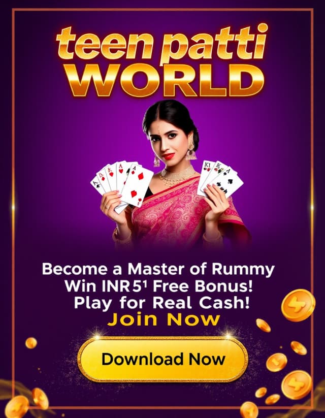 Teen Patti Yas Banner